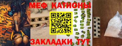 первитин Коммунар