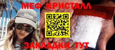круглые Конаково