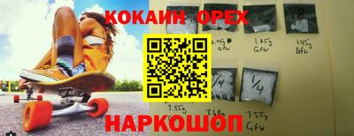 первитин Коммунар