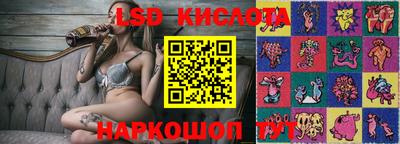 первитин Коммунар