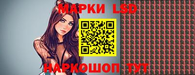 jwh Комсомольск-на-Амуре