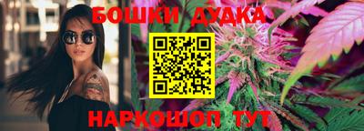 первитин Коммунар
