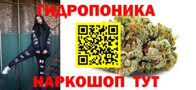 jwh Комсомольск-на-Амуре