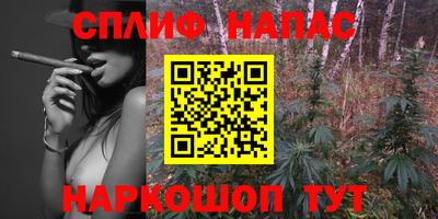первитин Коммунар