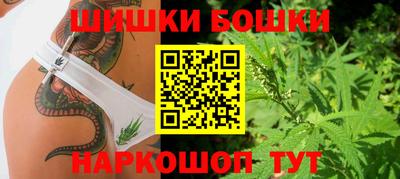 jwh Комсомольск-на-Амуре