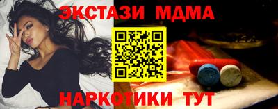 jwh Комсомольск-на-Амуре