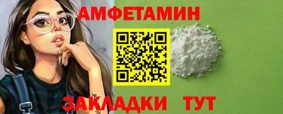 круглые Конаково