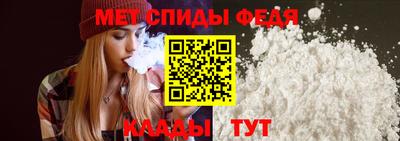 jwh Комсомольск-на-Амуре