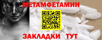 jwh Комсомольск-на-Амуре