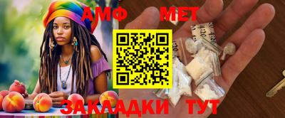 jwh Комсомольск-на-Амуре