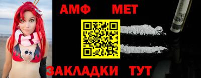 круглые Конаково