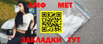 круглые Конаково