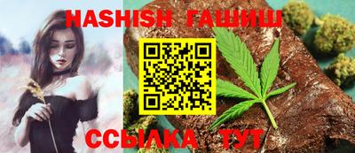 jwh Комсомольск-на-Амуре