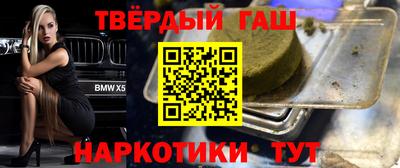 первитин Коммунар