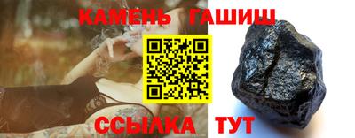 круглые Конаково