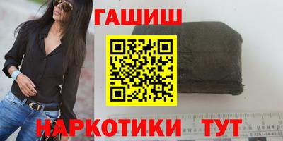 jwh Комсомольск-на-Амуре