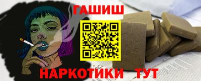 первитин Коммунар