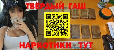 круглые Конаково