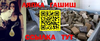 первитин Коммунар