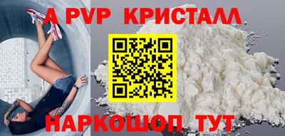 jwh Комсомольск-на-Амуре