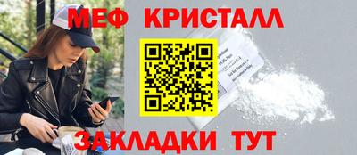 круглые Конаково