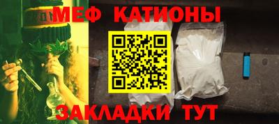 круглые Конаково