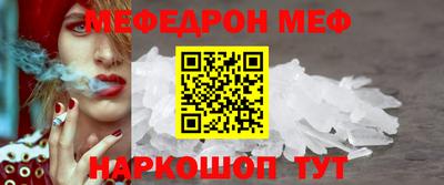 круглые Конаково