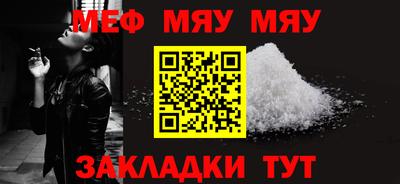 первитин Коммунар
