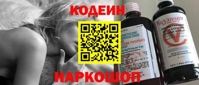 круглые Конаково