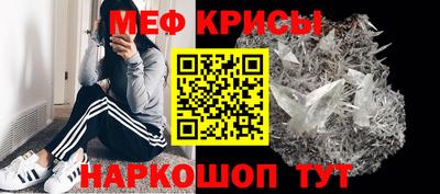круглые Конаково