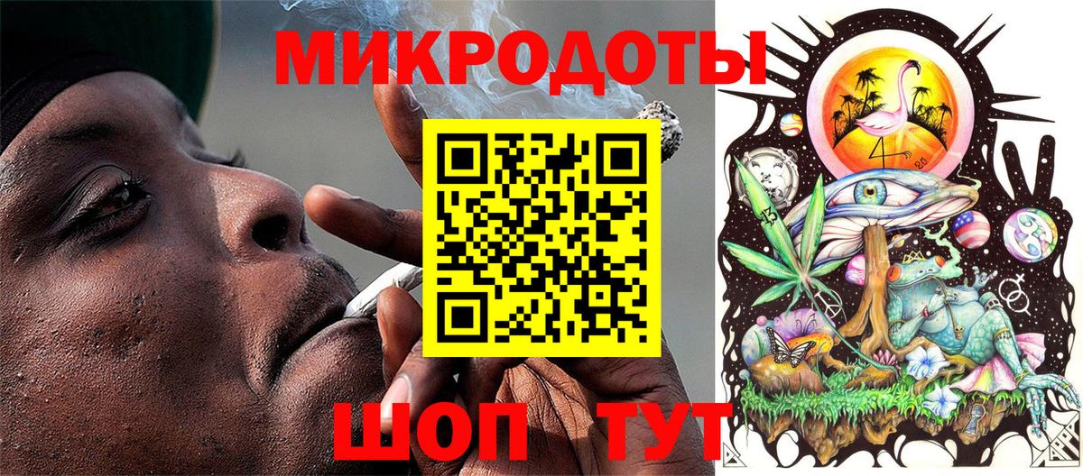 Псилоцибиновые грибы мицелий  Галлюциногенные грибы мицелий  Каменка  Вход с VPN 